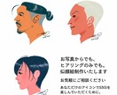 SNSで使えるアイコンを描きます 毎日見るアイコンをあなたにぴったりのイラストにしませんか？ イメージ1