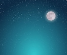 失恋の苦しい気持ちお聞きします 辛いよね。苦しいよね。でも泣く場所はここにあります！！ イメージ4