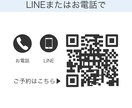 美容クリニック向けSNS投稿デザイン作成します 清潔感のあるデザインで施術紹介・お知らせに最適 イメージ4