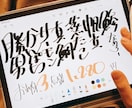 居酒屋15年の技術！味のある手書きメニュー作ります 手書き文字で売上UP！販促品のポップなども対応します。 イメージ9