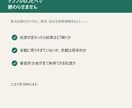 資金繰り・売上予測をExcelで見える化します 元経営者・会計実務の視点で設計 イメージ4