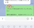 世界一体系的なスマッシュフォーム解説動画お渡します スマッシュの常識を覆す実践動画を販売します。 イメージ5