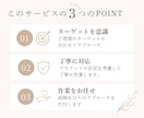 Instagramのいいね・フォロー代行します ターゲットに合わせて丁寧にアプローチします イメージ3