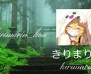 SNSヘッダー作ります 個性を強調させる作品を提供します！ イメージ3