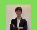 元エージェントが医療介護福祉職の転職相談乗ります 仕事の悩み、転職活動の悩みなどご相談お伺いさせていただきます イメージ1