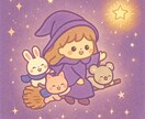 あなたの願いに合わせて開運方位をお伝えします これであなたの運がどんどん変わる！奇門遁甲方位術です。 イメージ1