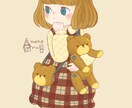 絵本風の可愛い男の子・女の子イラスト描きます メルヘンで可愛いキャラクターイラスト イメージ4