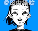 地獄漫画風アイコン！ホラー似顔絵即お絵描きします キモい!カワイイ!恐怖系アイコンで個性派アピりしましょう イメージ6