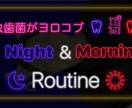 目を引くサムネイル作ります これで再生回数アップ！現役Youtuberがサムネ作ります イメージ6