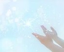 遠隔ヒーリングします リラクゼーション、ストレスの軽減 イメージ1