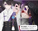 Vtuber向けLive2Dモデリングします 実績100件以上┊最安値で高クオリティをお届け！高可動域！ イメージ5