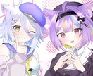修正無限！ご希望に合うイラスト制作を承ります 可愛い女の子やかっこいい女の子を一緒に生み出しましょう！ イメージ2