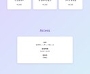 HTML/CSSでシンプルなホームページ制作します シンプルで見やすいサイトを丁寧に制作します イメージ4