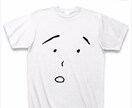 ロゴ、Tシャツetc...デザイン何でもやります デザイナー歴18年の現役グラフィックデザイナーです。 イメージ8