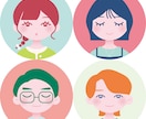 シンプルでかわいい人物アイコンを制作します ポップな色使いで、あなたのSNSを彩ります！ イメージ1