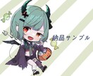 商用◯【ミニキャラ】制作します キャラに合わせたIRIAMアイコンリングも追加可能 イメージ5