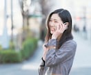 恋の悩みを気が済むまで!何でも聴きます 男性目線で、あなたの想い人の気持ちを分析することもできます イメージ9