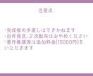 Vtuber様向けロゴデザイン制作します 見栄え良く高クオリティで作成します！ イメージ4