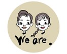 最短即日！商用可！SNSアイコン作成します 「Iam.アイコン」でオリジナリティーを出してみませんか？ イメージ8