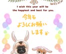 あなた様の可愛い家族描きます リアル・ポップなど様々なタッチで承ります！ イメージ3