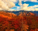 広大な自然や風景など癒される写真を提供します 高画質、高品質な風景写真など癒される写真でごさいます。 イメージ7