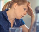 仕事運！あなたの仕事関係の運氣アップお手伝いします 仕事運アップ！お仕事関係での運氣上昇に効果的な≪ワーク付き≫ イメージ4