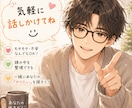 やりたいこと探し一緒に考えます 何か変えたい。でも最初の一歩が分からないあなたへ イメージ2