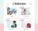 看護師ママが寄り添います 頑張りすぎているあなたの心を、やさしく聴かせてください♪ イメージ7