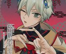 キャラデザ・イラスト制作致します イラスト制作のお手伝いを致します イメージ4