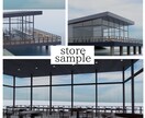 3D建築パースで住宅や店舗の空間を具現化します 新築、リフォーム、DIYなどのイメージを具体化します！ イメージ8