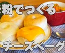 1分程度の動画編集を承ります 丁寧な仕事で、切り抜き、ショート動画を承ります！！ イメージ7