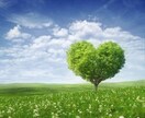 30分のチャットであなたの心の悩みを解決します あなたに幸せが溢れるよう、今より幸せになれるよう導きます♪ イメージ1