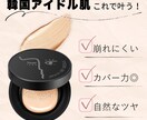 女性向けInstagram画像制作します 世界観まで整うSNSデザイン制作 イメージ2