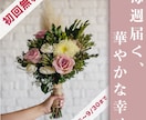 SNS・広告画像製作します 丁寧なヒアリングでん？と目を惹く画像を提供します イメージ5