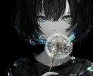 未来鑑定します ルノルマンであなたの全体運とお相手との関係を占います。 イメージ1
