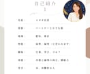倒産不安で苦しい社長・事業主の話を聴きます 銀行・弁護士に相談する前の一歩に。同じ地獄を通った社長です イメージ4