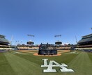 初めてのドジャース観戦！自分で行くノウハウ教えます 昨年2025年GW実体験にもとづき、チケット、移動をサポート イメージ5