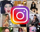 Instagramのキャプション書きます 英語／日本語で、投稿に合わせたキャプションを作成します。 イメージ1