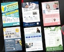 初めてでも安心！高品質なチラシデザインを作成します あなたのビジネスを輝かせる魅力的なチラシ作成 イメージ3