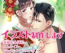 乙女系の絵柄でキレイで美しいイラストを制作します 商用利用料金込み❀色々なプランをご用意しています＾＾ イメージ1