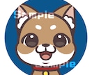 かわいい動物アイコン作成します ペットやお好きな動物でポップなSNSアイコン★商用利用可◎ イメージ4