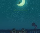 可愛い動物の風景がが描けます ゆるい動物中心に絵を描いていこうと思います イメージ6
