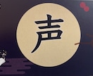 外国人向けN5漢字かるたを届けます 現場ですぐ使える・学習者の意欲を引き出す漢字教材 イメージ6