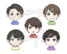 SNS用アイコン描きます 初出品ですのでお試しバージョン イメージ4