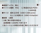 AI画像生成でSNSアイコン/ヘアモデル作成します リアル写真のような自然な人物画像生成 (女性男性ヘアスタイル イメージ3
