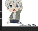 貴方様だけのオリジナルイラストをお描きします デフォルメイラストペア画snsのアイコンなどをお描きします。 イメージ4