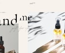 フェミニンなデザインのHPを制作します “伝わる・使いやすい”サイトを形にします! イメージ2