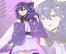 立ち絵を描きます 早い、安価、丁寧をモットーに立ち絵を描かせて頂きます! イメージ3
