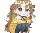 かわいいミニキャラ描きます アイコン・グッズに最適！SDキャラをお届けします イメージ5