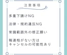 SEO重視！3000文字の記事執筆をします 迅速対応＆夜中も対応可！経験者のため安心！ イメージ6